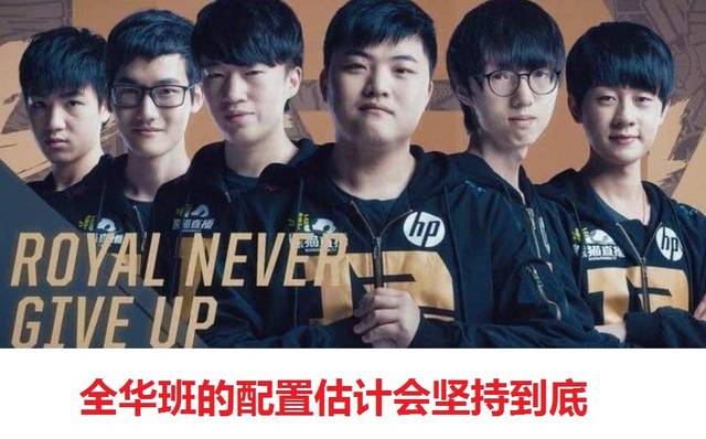 超越时间的 超越时间的
